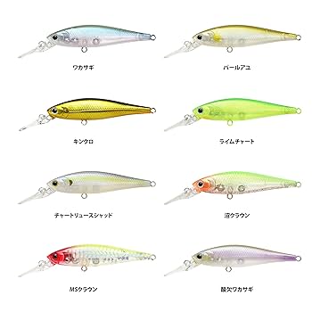 Amazon.co.jp: ラッキークラフト ビーフリーズ 65LB WT-SP サス